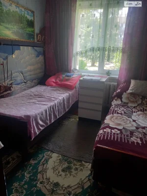 Продажа квартиры.