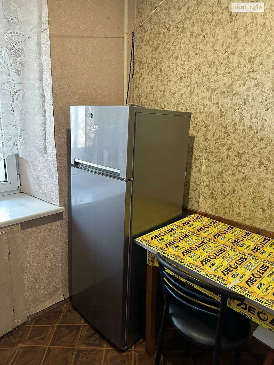 Продаж Квартира Єврейська слобода