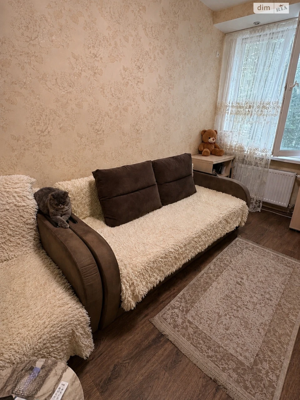 Продажа квартиры Новое Клочко.