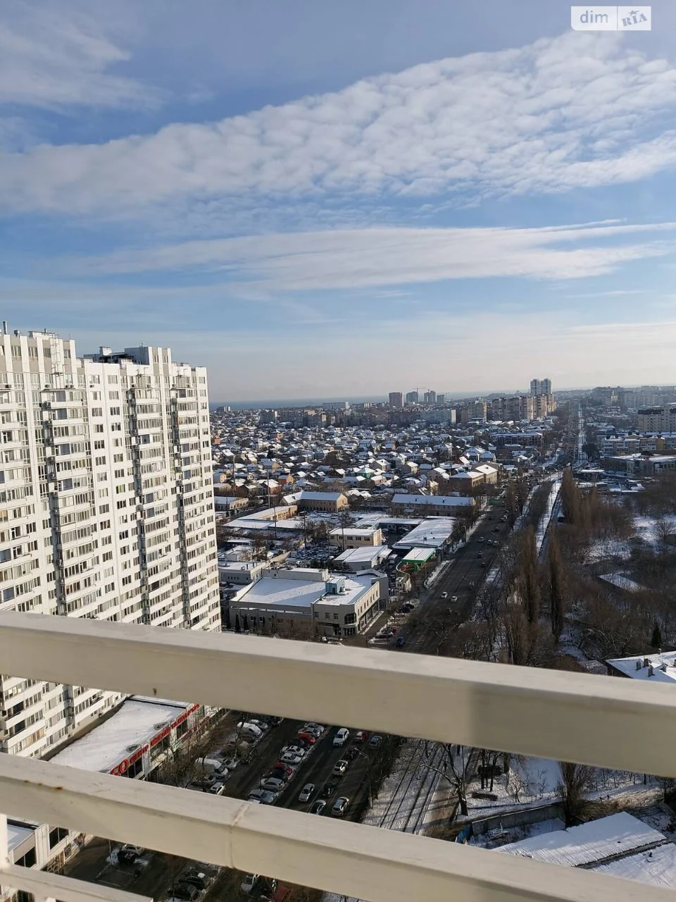 Продажа квартиры Черемушки.