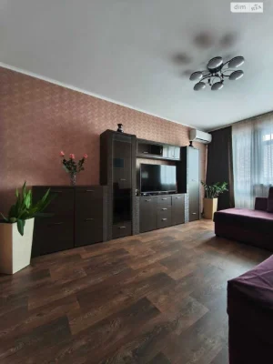 For Sale Apartment Novi Doma