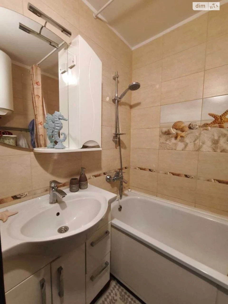 For Sale Apartment Novi Doma