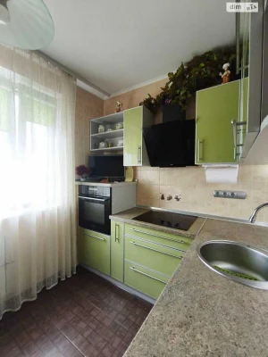 For Sale Apartment Novi Doma
