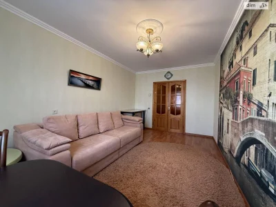 Продажа квартир Киевский