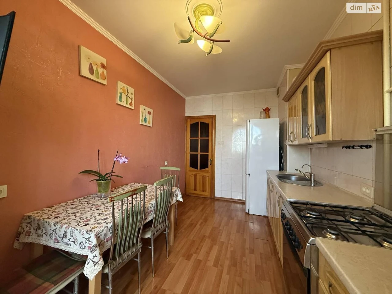 Продажа квартир Киевский