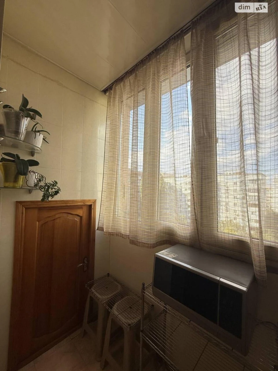Продажа квартир Киевский