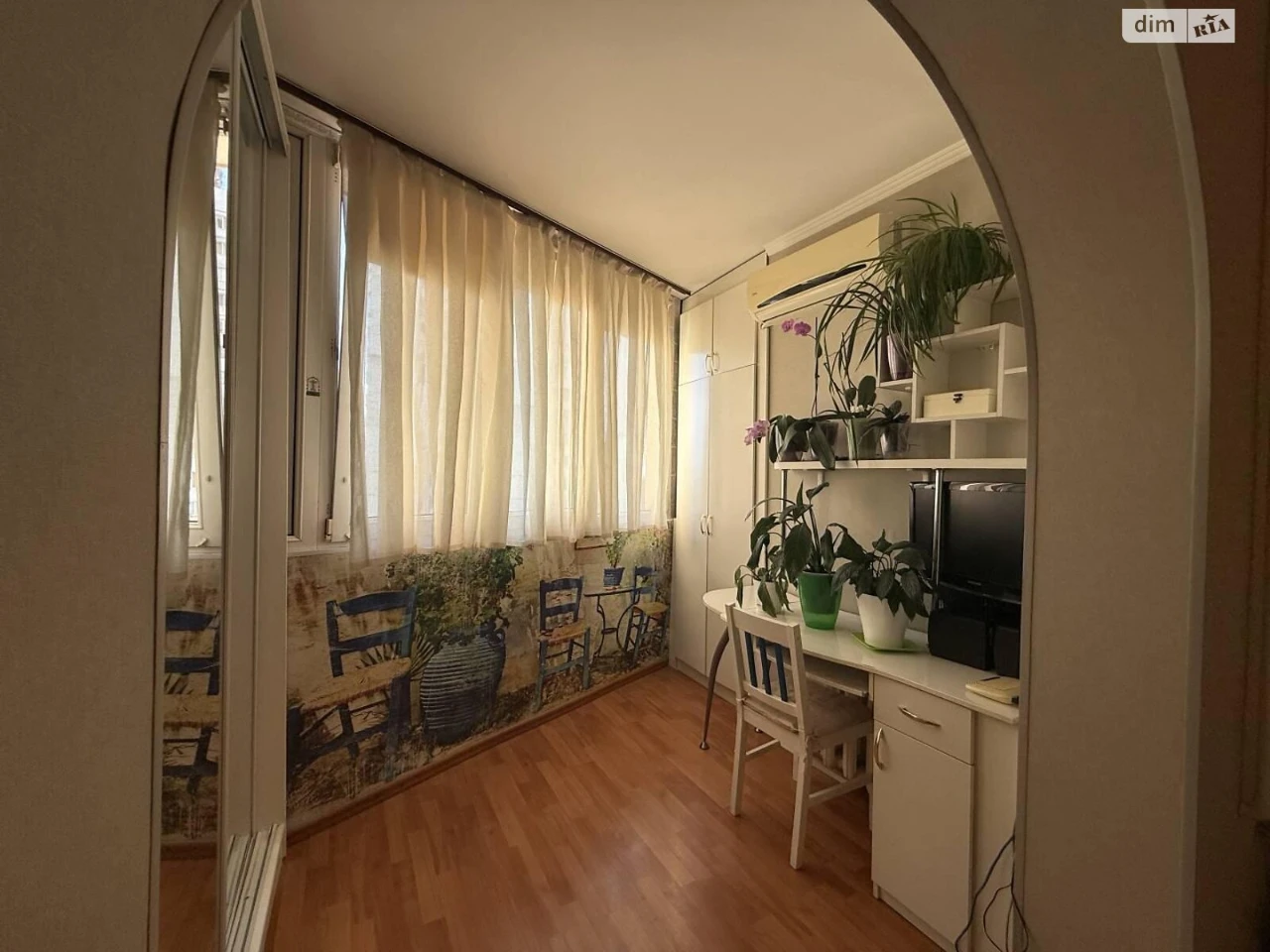 Продажа квартир Киевский