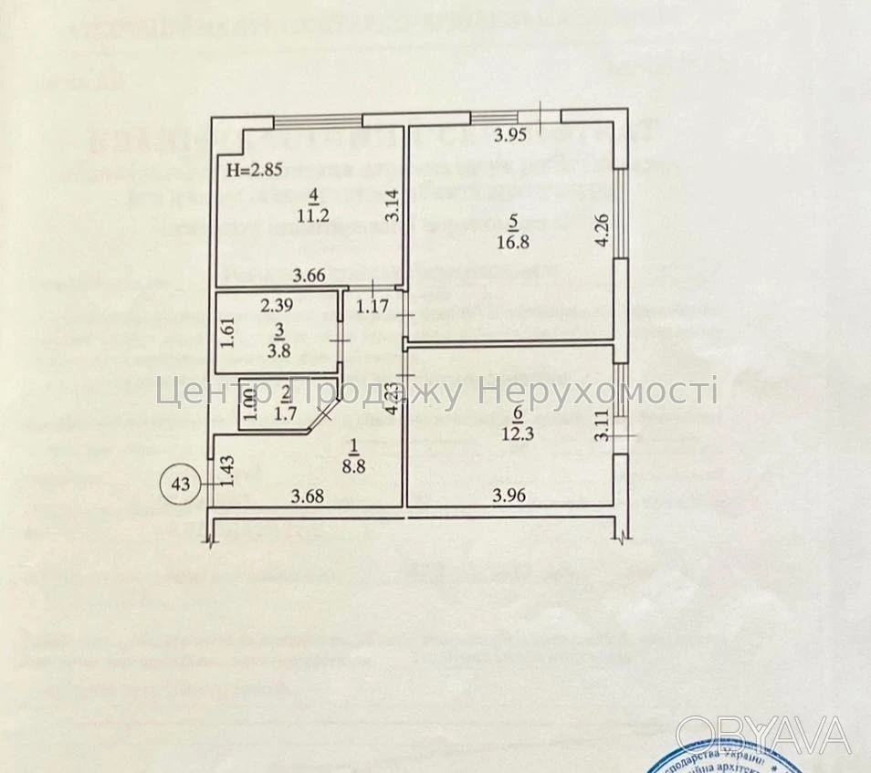 2-room apartment, 55 sq.m.