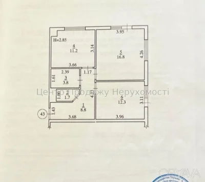 2-room apartment, 55 sq.m.