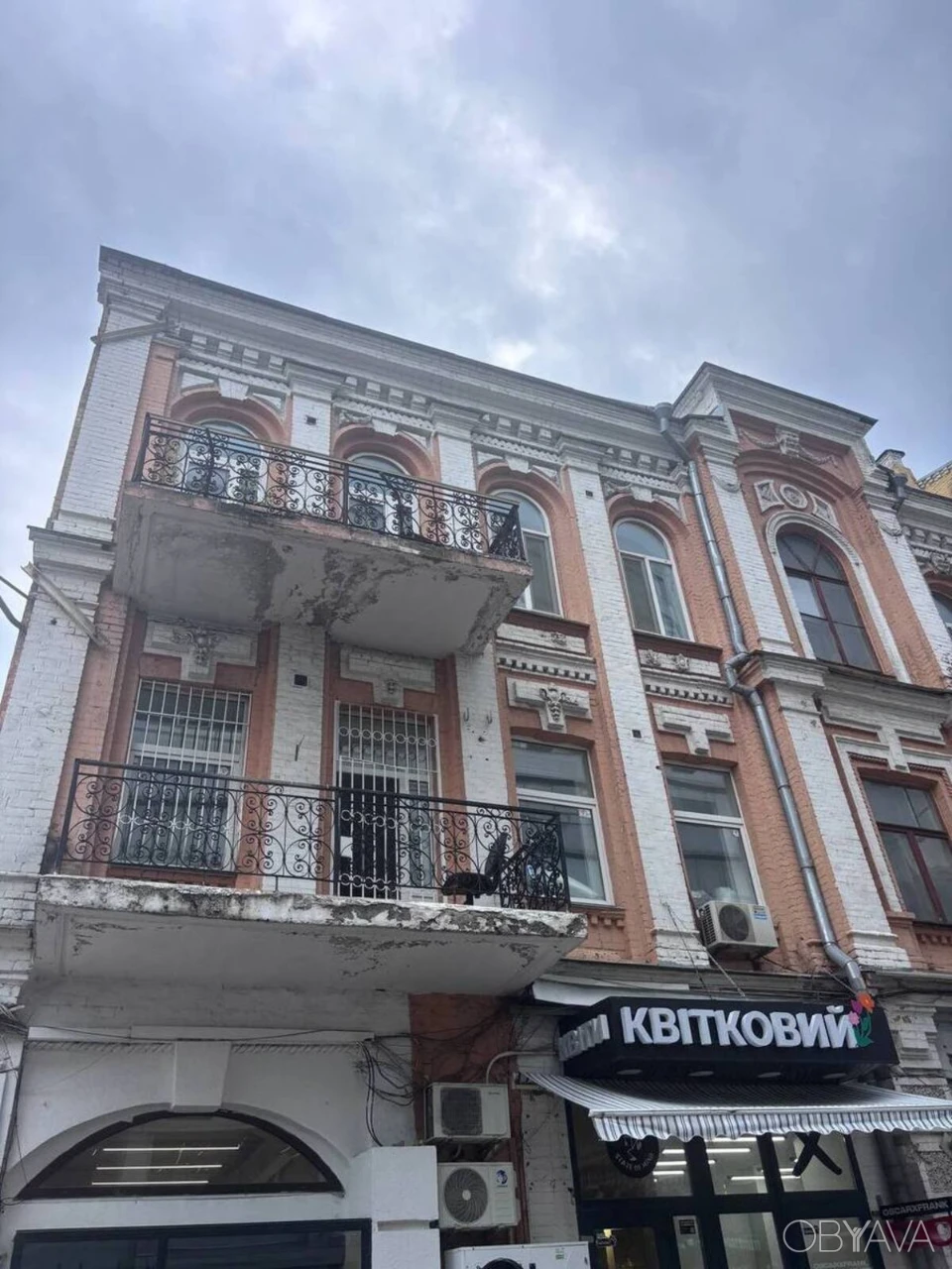 4-room apartment, 142 sq.m.