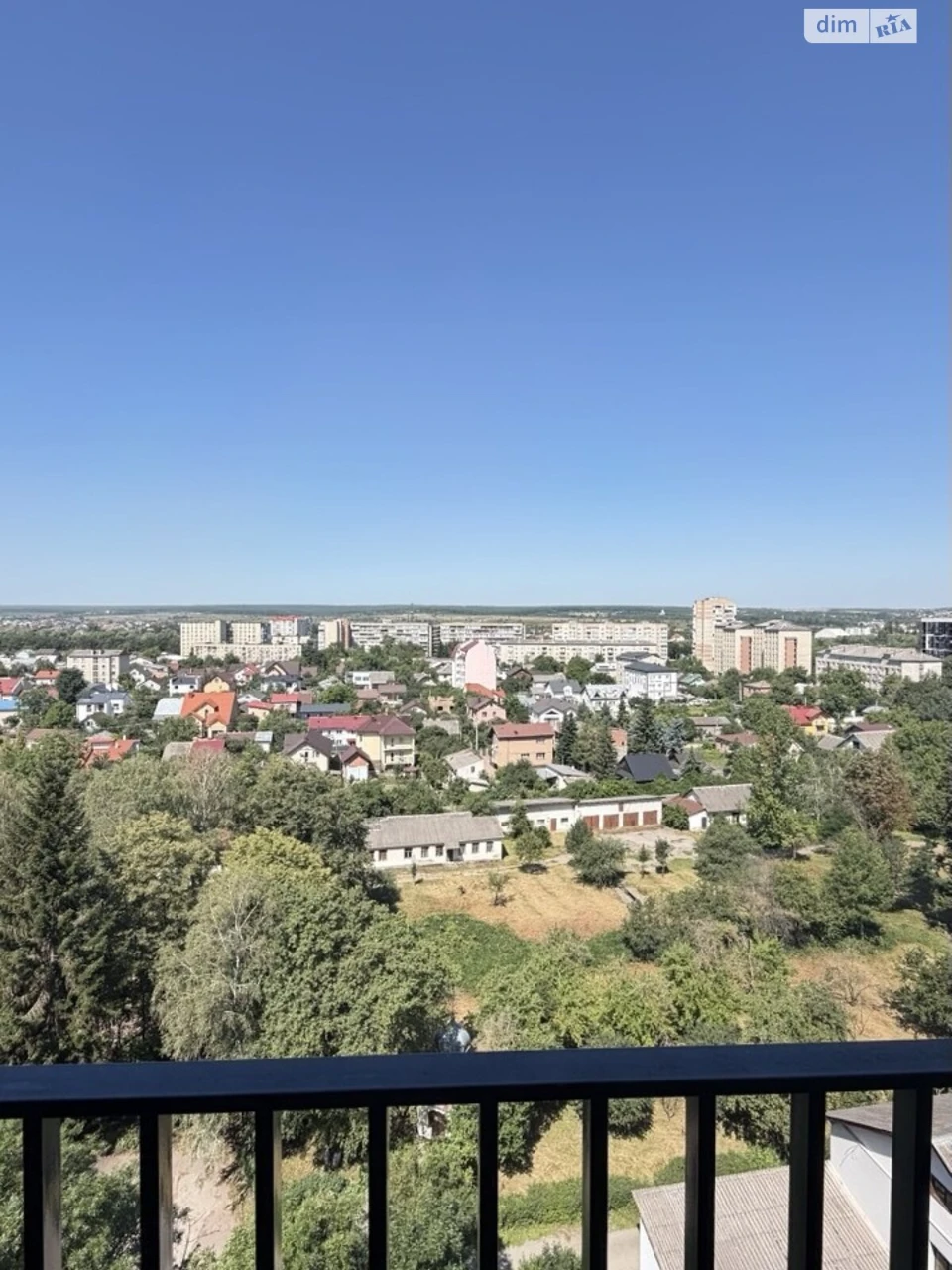 Продаж Квартира Кант