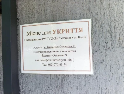 1-room apartment, 23 sq.m.