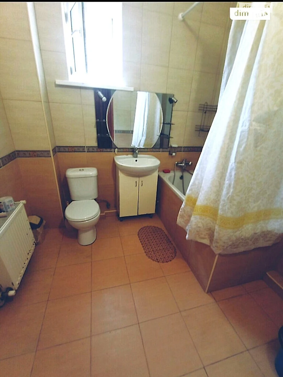 Довгострокова Оренда Дім Царське Село