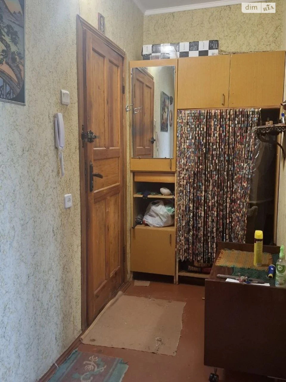 For sale Apartment Pivnichna Saltivka