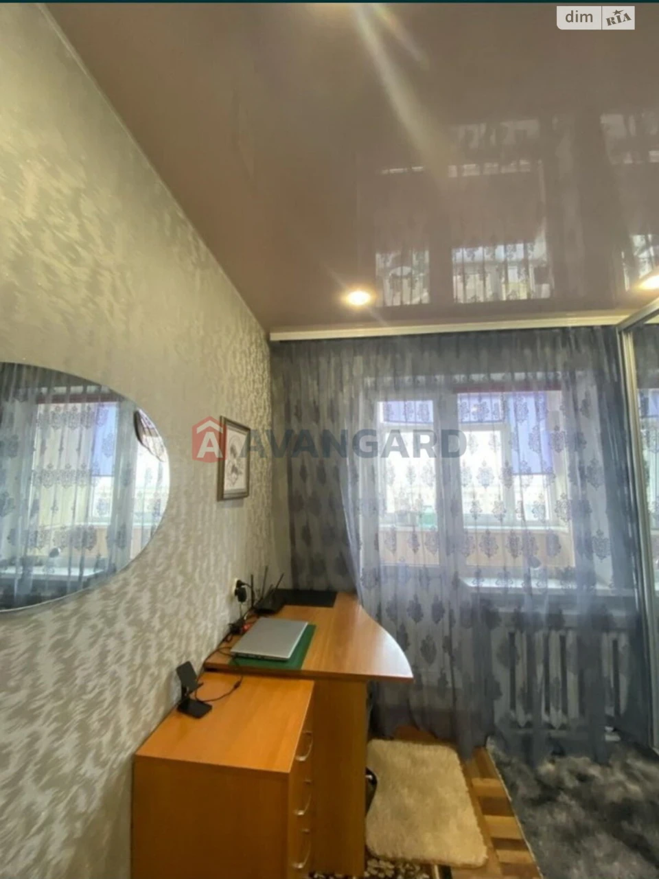 Продажа квартир Хортицкий