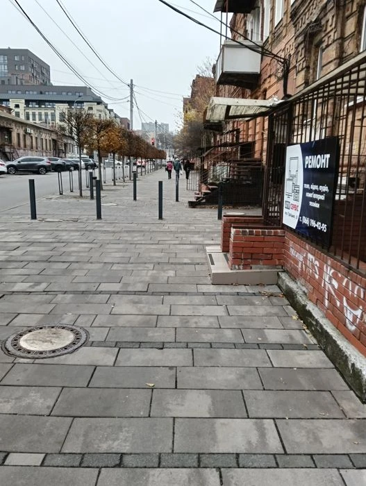 Продам 4х комнатную квартиру в центре Днепра.