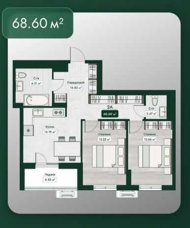 2 комнатная квартира на поселке Котовского в рассрочку на 48