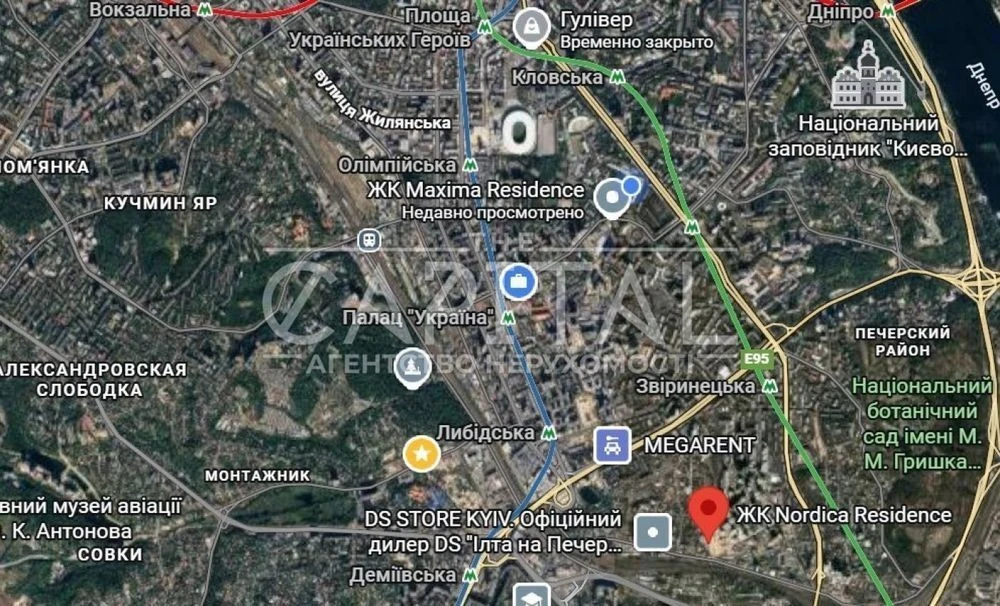 Sale of 1 sq.m. 70 m²‼️ Nordica Residence residential complex