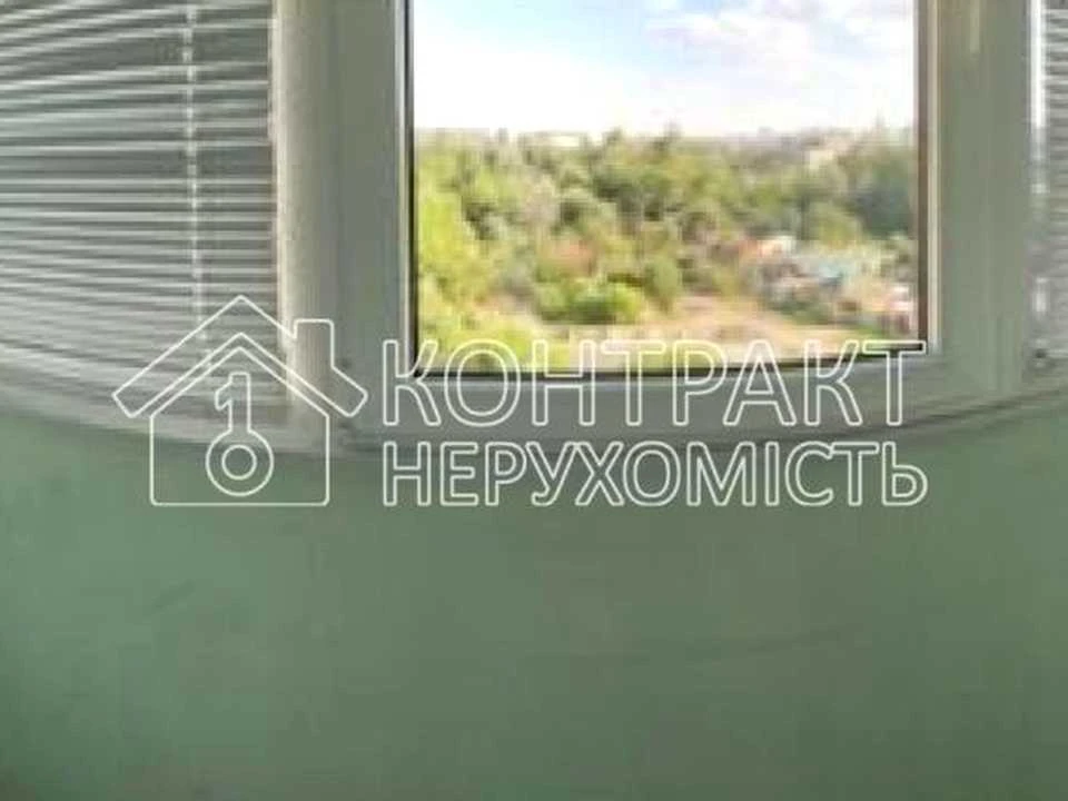 Apartment. Kharkiv, Klochkivska Street.