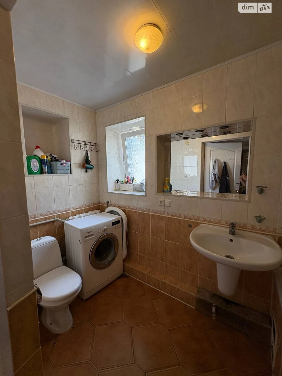 House for sale Lenposelyshche