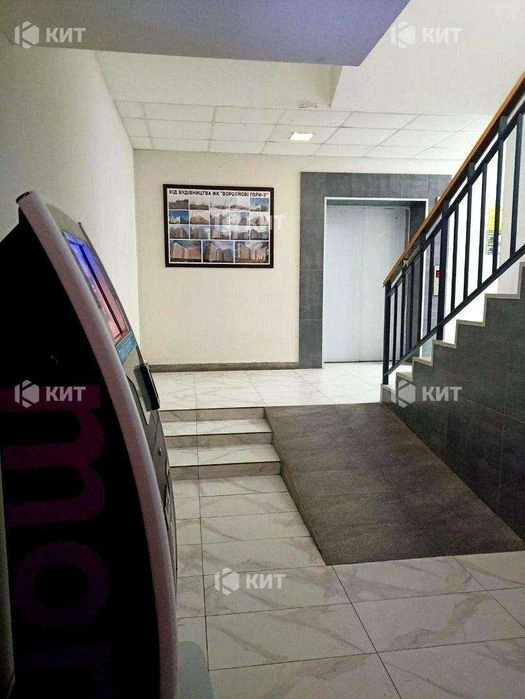 1 room. 20 sq. m. Saltovka (Barab., Ukraine), residential complex Vorobyovy Gory, metro station Aka