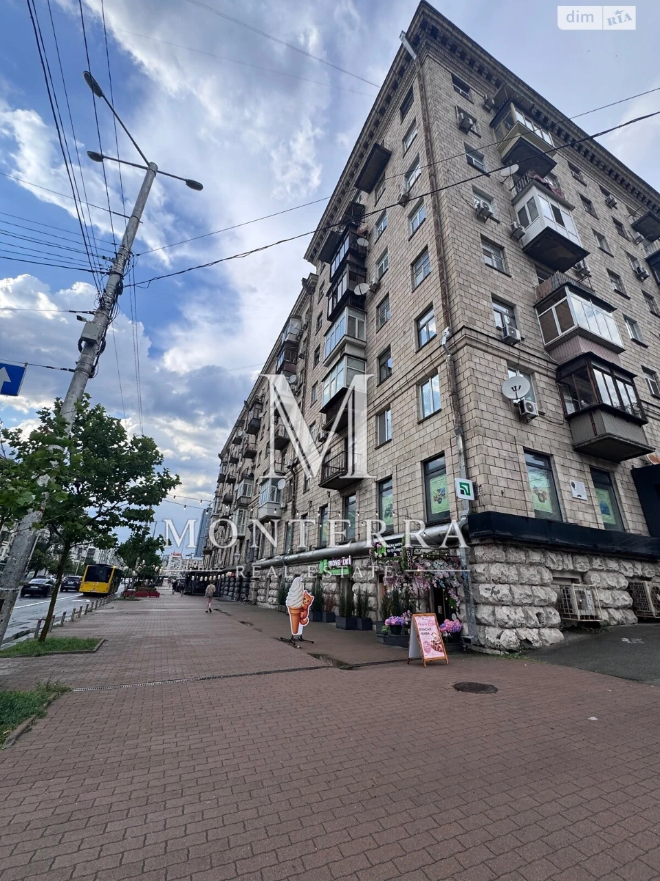 Продаж Квартира Саперне Поле