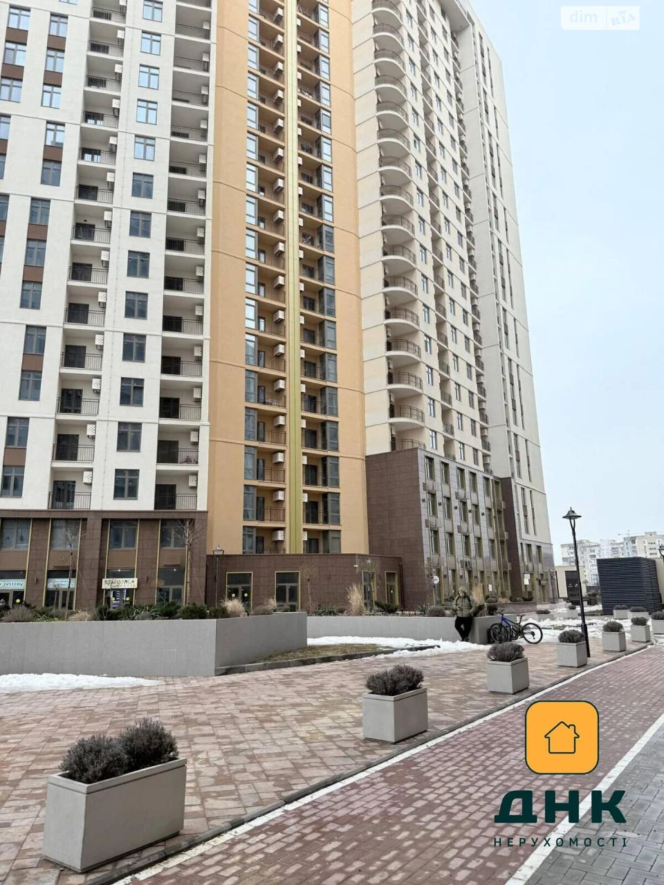 Продажа Квартира Ближние Мельницы