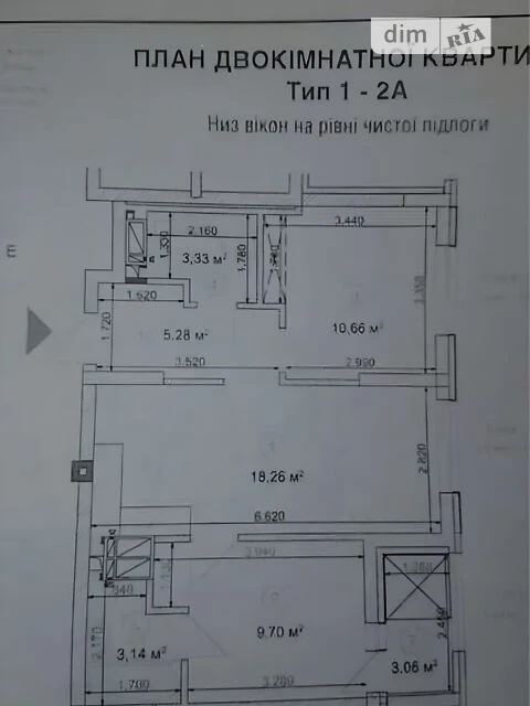 Sale of 2-room apartment 54 sq. m on Svyatoslav Khorobryho St. 11B