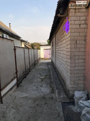 Sale Part of the house 1st Shevchenkivskyi
