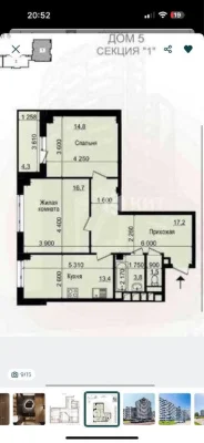 Apartment in the Prolisok residential complex, 72 sq.m., owner-occupied, no commission