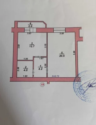 Квартира з ремонтом в новобудові на зручному поверсі