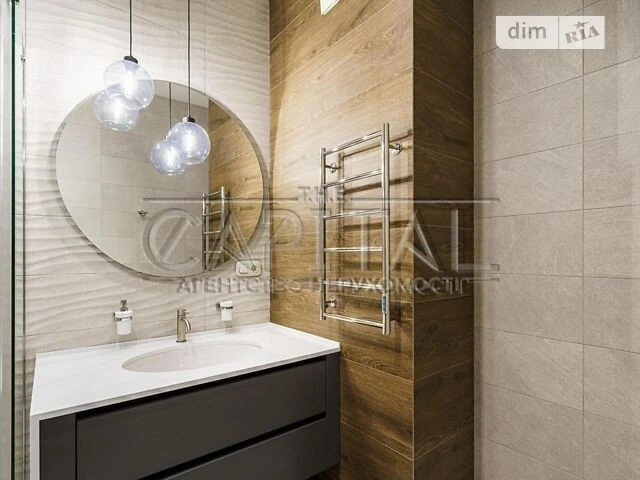 Продаж 4к квартири 187 кв. м на вул. Болсуновська 2 • ID 347