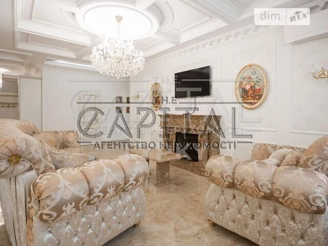 Продажа 3к квартиры 126 кв. м по ул. Андрея Верхосмотра 15 •