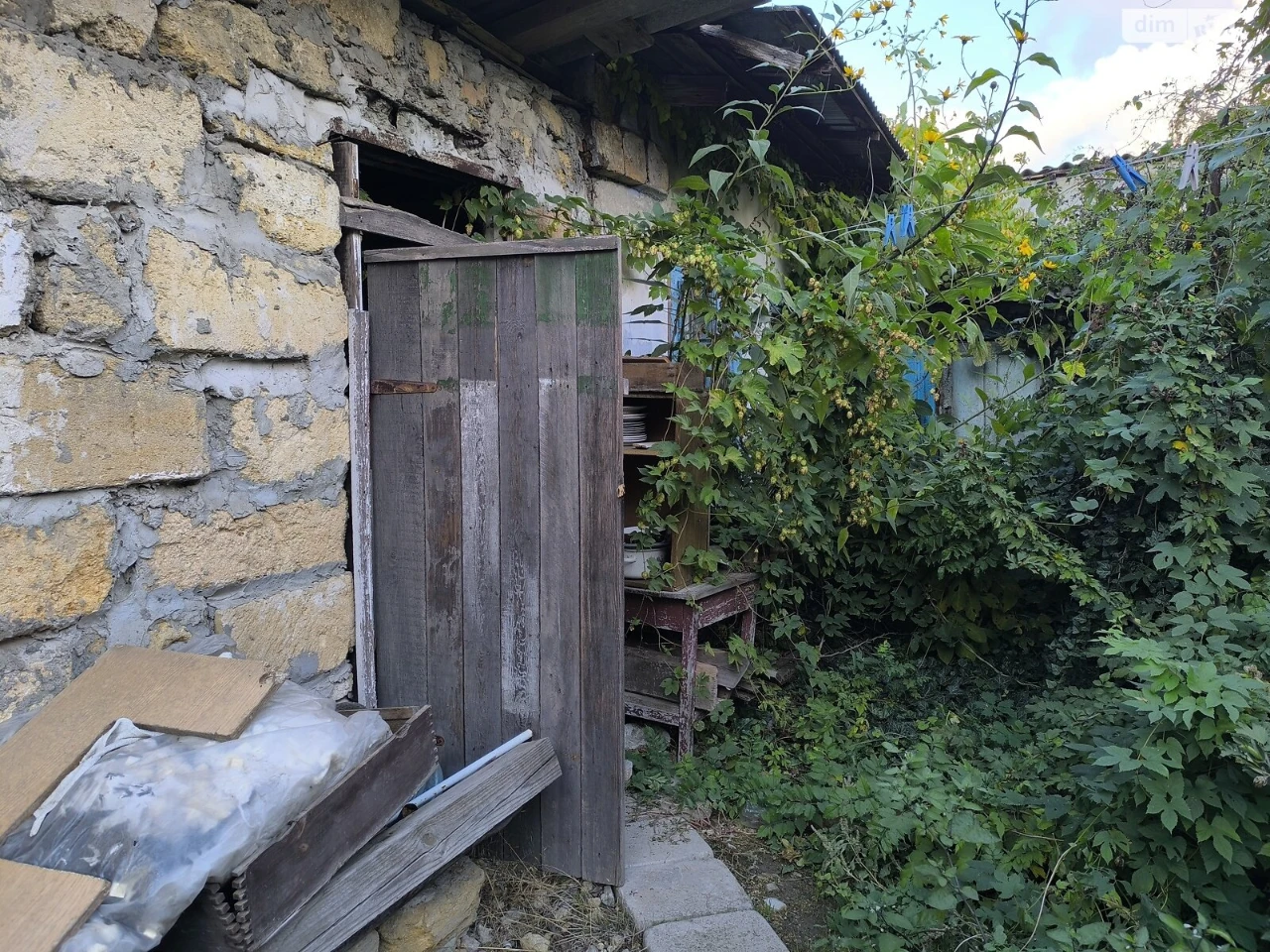 Продаж Ділянка під житлову забудову Великий Фонтан