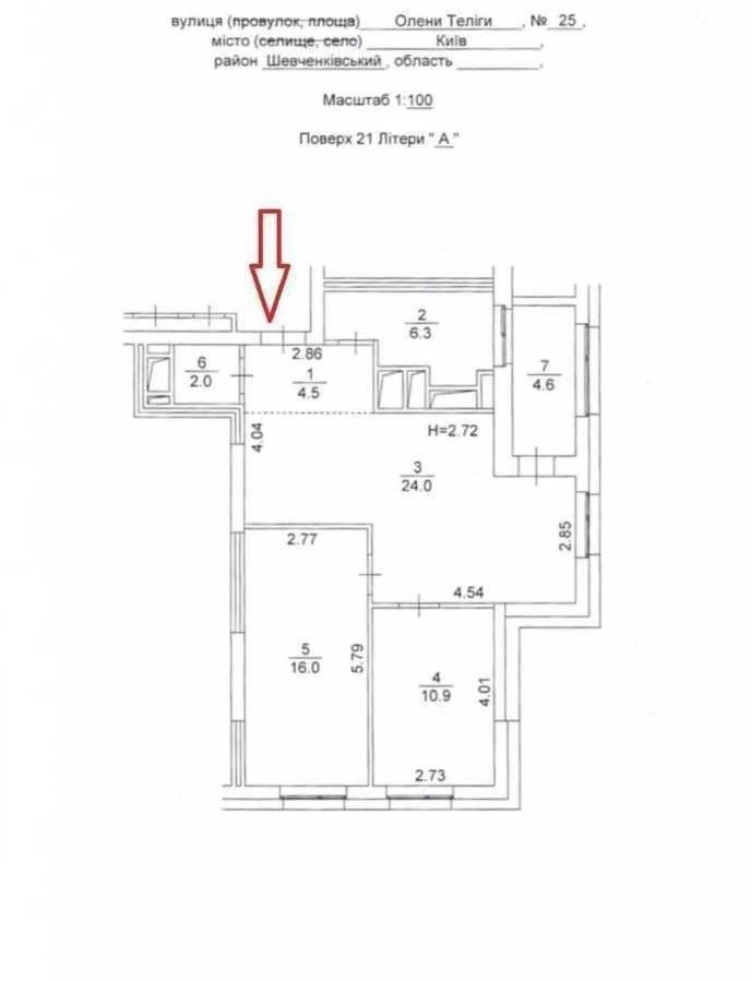 Sale of 3-room apartment 70 m², Olesya Babiya street, Teligh,