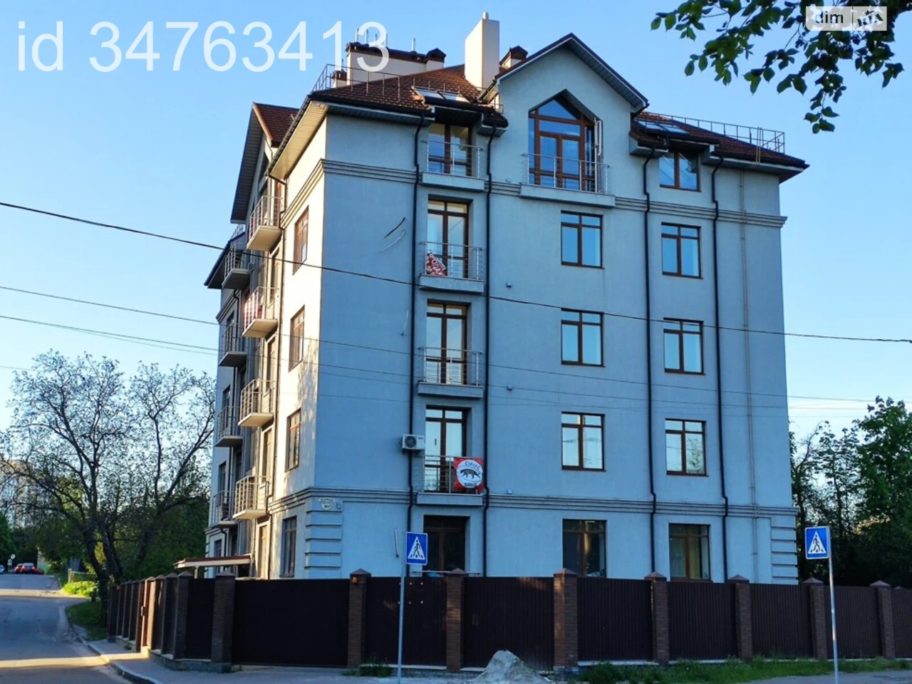 Продаж Квартира Замковище