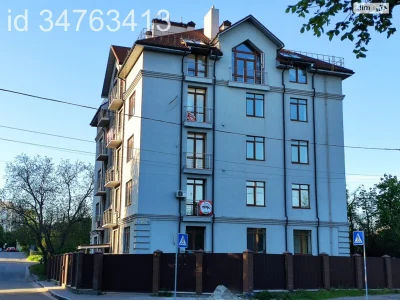 Продаж Квартира Замковище