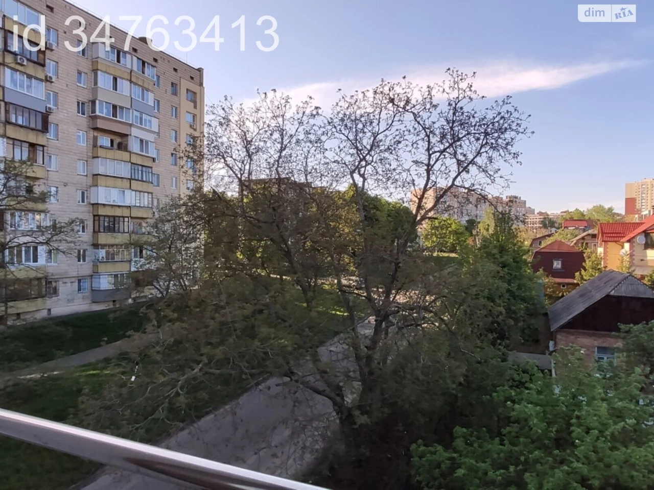 Продаж Квартира Замковище