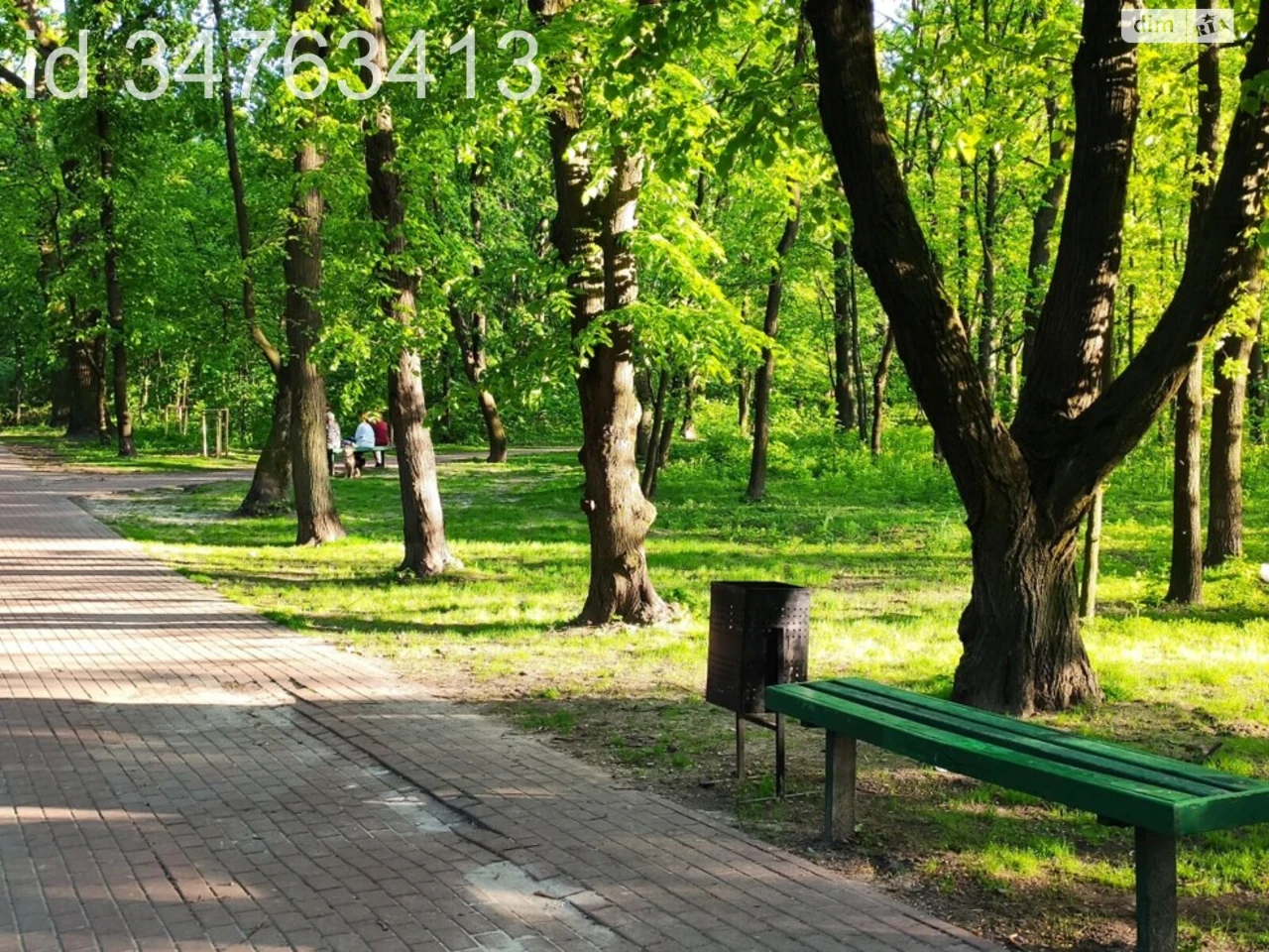 Продаж Квартира Замковище
