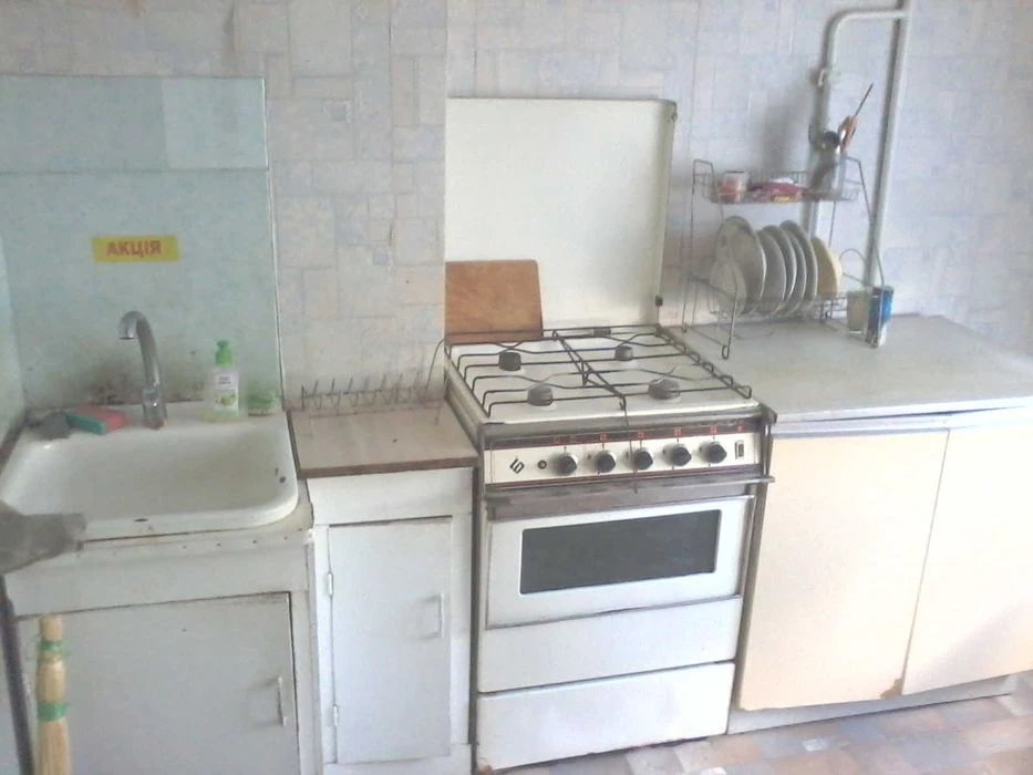 Продам однокомнатную квартиру от хозяина.