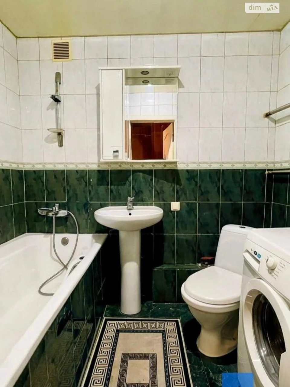 Продаж Квартира Титова