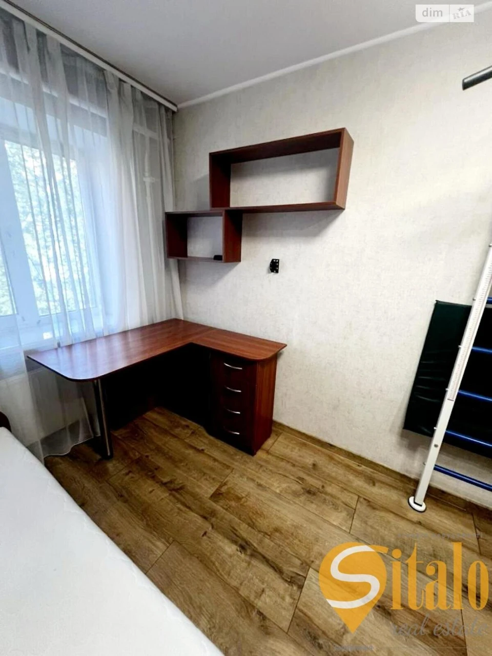 Продаж Квартира Вознесенівський (Орджонікідзевський)