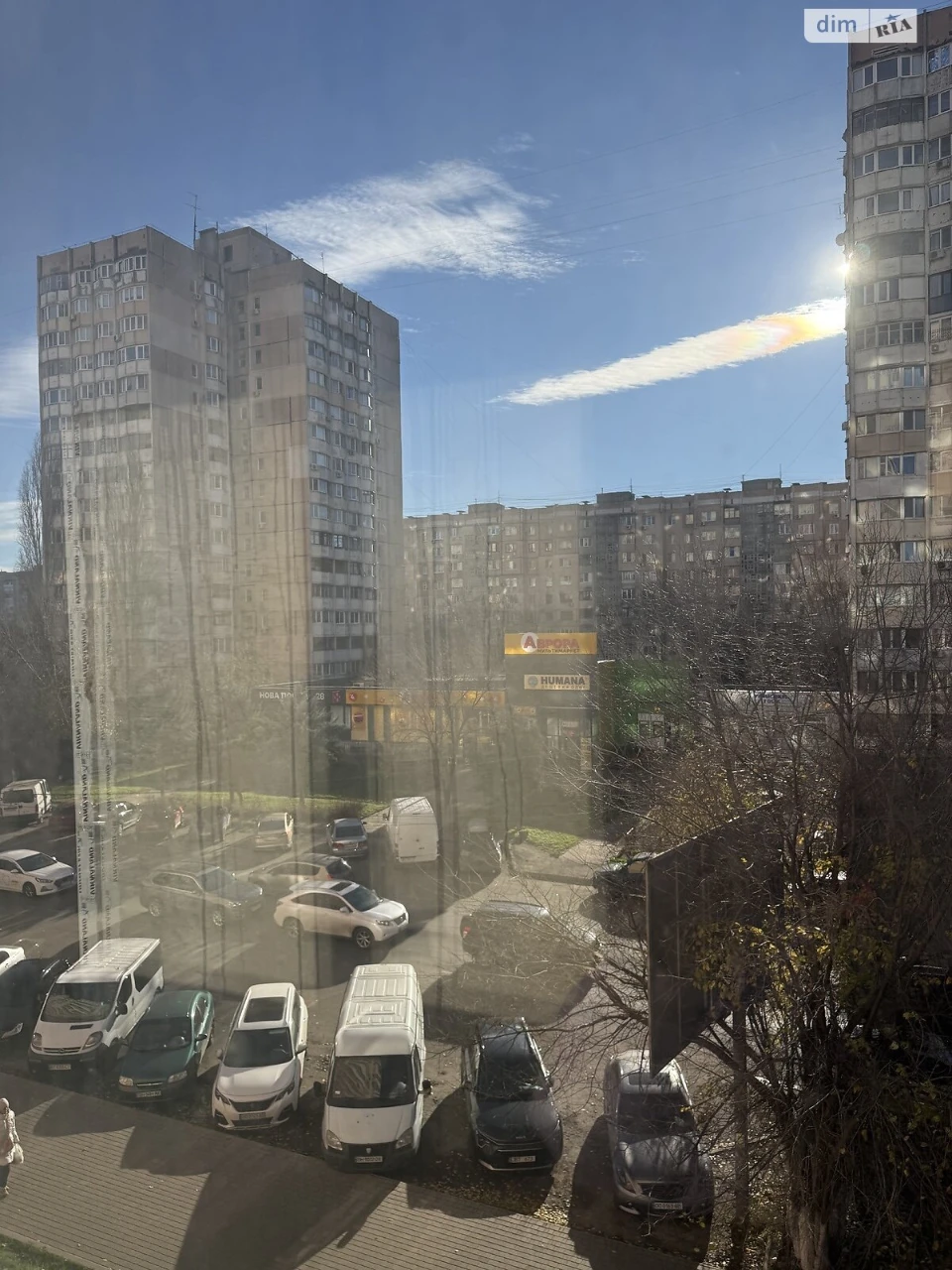 Продажа квартиры.