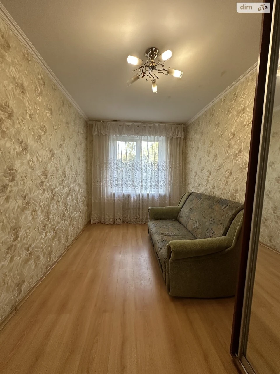 Продажа Квартира Левобережный