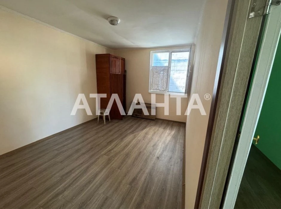 Odnushka on Moldovanka $20,000 Urgent!
