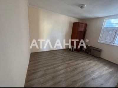 Odnushka on Moldovanka $20,000 Urgent!