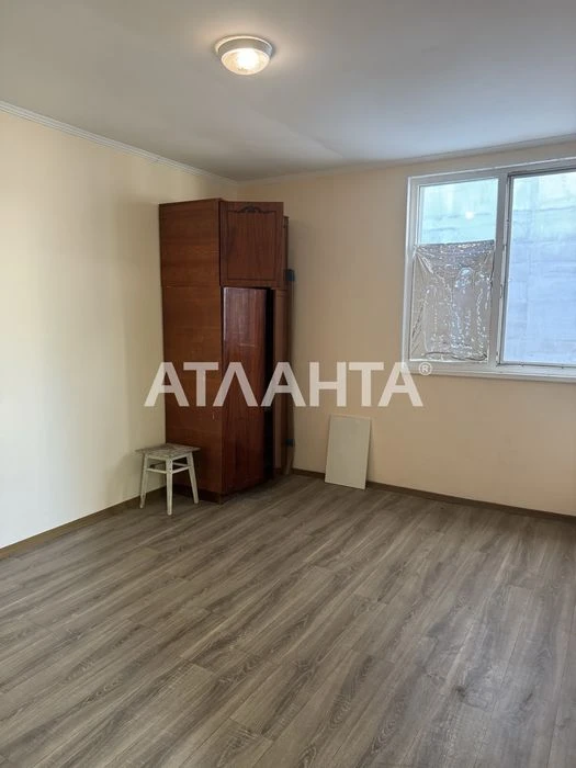 Odnushka on Moldovanka $20,000 Urgent!