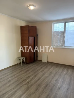 Odnushka on Moldovanka $20,000 Urgent!