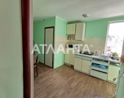 Odnushka on Moldovanka $20,000 Urgent!
