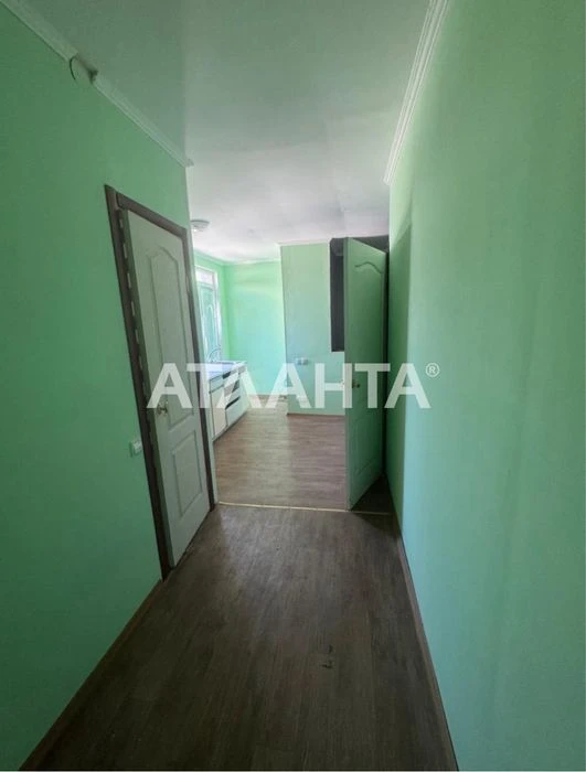 Odnushka on Moldovanka $20,000 Urgent!